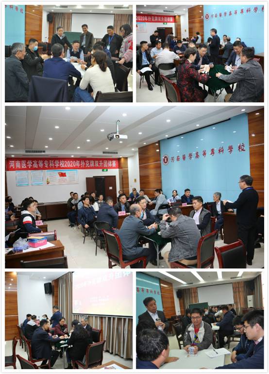 说明: E:\20202\活动\比赛照片\1\11_1.jpg
